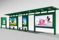 山東候車(chē)亭連夜裝車(chē) 公交站臺(tái)生產(chǎn)找中泰候車(chē)亭燈箱廠家